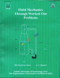 Fluid Mechanics Through Worked out Problems (News Print)