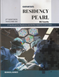 Genesis Residency Pearl Volume-3 MS Faculty