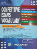 Competitive Exam Vocabulary