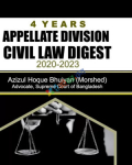 4 Years Appellate Division Civil Law Digest 2020-2023 (Hardcover)