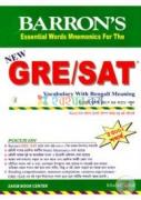 Barron's GRE/SAT Vocabulary