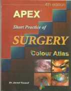 Apex Short Practice of Surgery Color Atlas