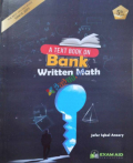 A text book of  Bank written math