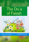 The Dua of Faizah