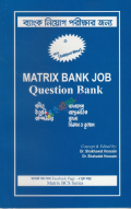 Matrix Bank Job Question Bank