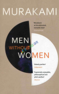 Men Without Women (eco)
