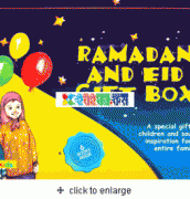 Ramadan and Eid Gift Box (Six Paperback Books)