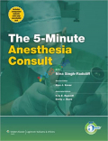 5-Minute Anesthesia Consult (Color)