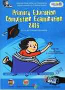 পাঞ্জেরী Primary Education Completion Examination 2016