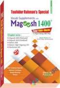 Vocab Supplements with Magoosh 1400 Plus (Paperback)