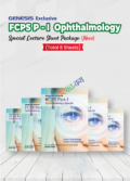 Genesis FCPS Part 1 Ophthalmology special package