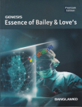 Genesis Essence of Baily & Love's and Supplement copy