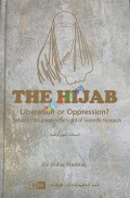 The Hijab – Liberation or Oppression?