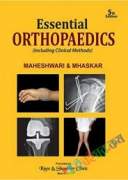 Essential Orthopedics (Color)
