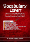 Scholars Vocabulary Expert