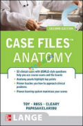 Case Files Gross Anatomy (B&W)