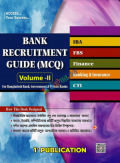 Bank Recruitment Guide (MCQ) Volume-2