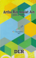 the artha rin adalat ain 2003