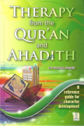 Therapy from the Quran and Ahadith