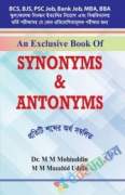 An Exclusive Book of Synonyms & Antonyms