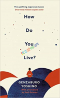 How Do You Live? (eco)