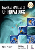 Manipal Manual of Orthopaedics (Color)