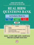REAL BIBM QUESTIONS BANK