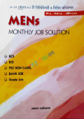 Mens Monthly Job Solution
