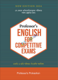 Professor's English for Competitive Exams