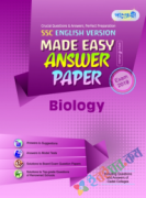 পাঞ্জেরী Biology Made Easy: Answer Paper (English Version)