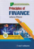 Principles of finance