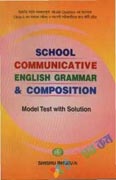 School Communicative English Grammar & Composition