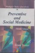 Multiple choice question in  preventive & social medicine (eco)