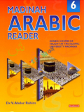 Madinah Arabic Reader 6 (Color)