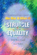 Struggle for Equality: Abu Dhar Al-Gifari