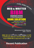 Recent BIBM Bangladesh Institute Of Bank Managment BANK SOLUTION WRITTEN