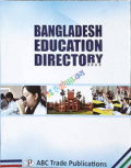 Bangladesh Education Directory-2023