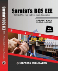 Sarafat's BCS EEE