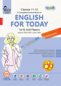 Panjeree A Complete Practice Book on English for Today 1st & 2nd Papers HSC Exam 2026