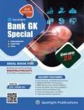 Spotlight Bank Gk Special