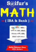 Saifur's Math IBA & BANK