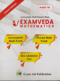 Examveda Mathematics Volume 1 & 2