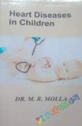 Heart Diseases in Children (eco)