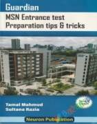 Guardian MSN Entrance Test Preparation Tips & Tricks