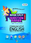 পাঞ্জেরী Communicative English Made Easy: Question Paper