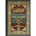 Sahih Al-Bukhari - Arabic-English (9 Vols. Set)