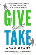 Give And Take (eco)