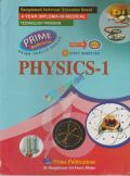 Prime Health Series Physics-1