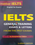 IELTS General Traning Essays & Letters