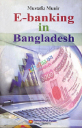 E-banking in Bangladesh